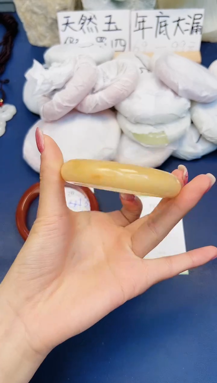 【闪购商品】石英质玉手镯未镶嵌121-财气镯