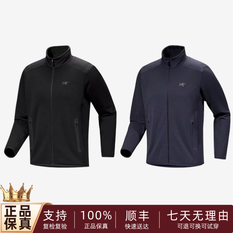 ARC'TERYX/始祖鸟KYANITE JACKET 保暖男子商务立领加厚抓绒衫 