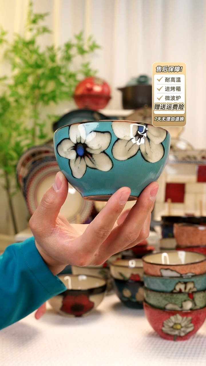 【闪购商品】2 只装4.8寸饭碗111111