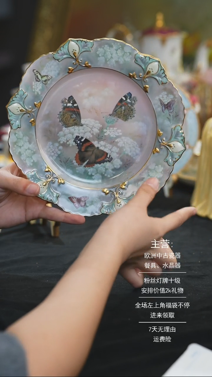 【闪购商品】摆件摆件摆件米多家中古器物 如图所示025