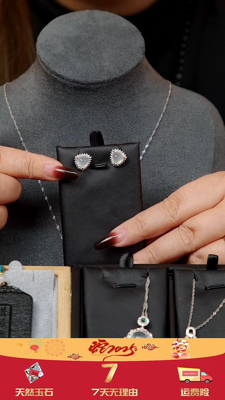 【闪购商品】蛇纹石玉耳钉银S925镶嵌天然岫玉耳饰镶嵌