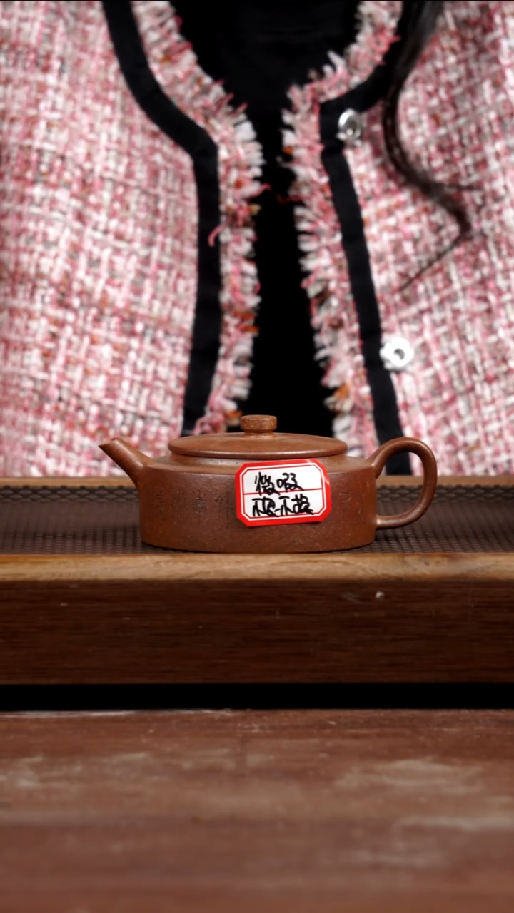 茶壶紫砂微瑕龙骨金砂周盘180CC