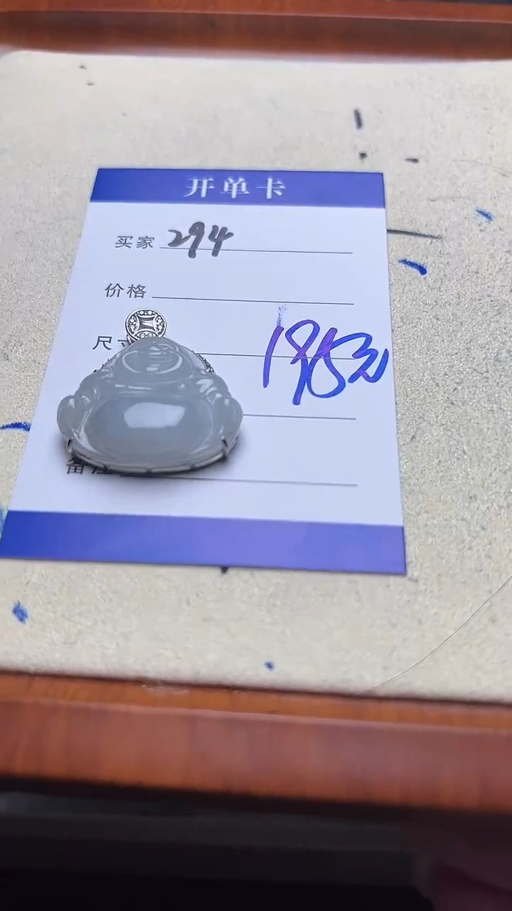 吊坠(不含链)银S925镶嵌翡翠294翡翠