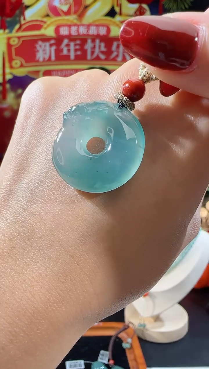 【闪购商品】翡翠吊坠(不含链)未镶嵌龙扣