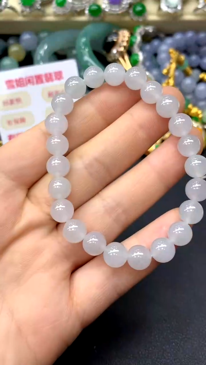 未镶嵌手链翡翠153-中国好珍宝