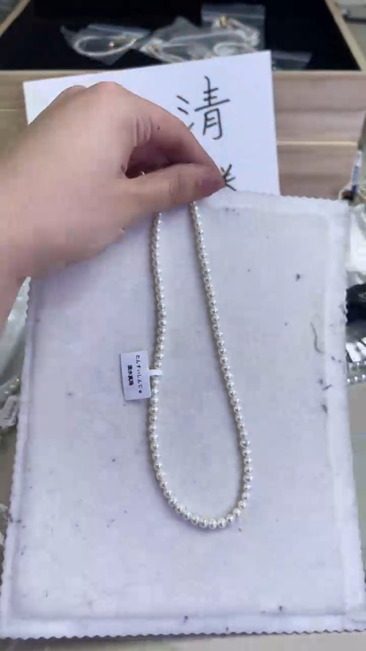 【闪购商品】淡水珍珠手绳未镶嵌1