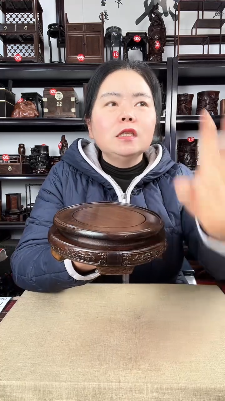 【闪购商品】木343老李红木工艺品