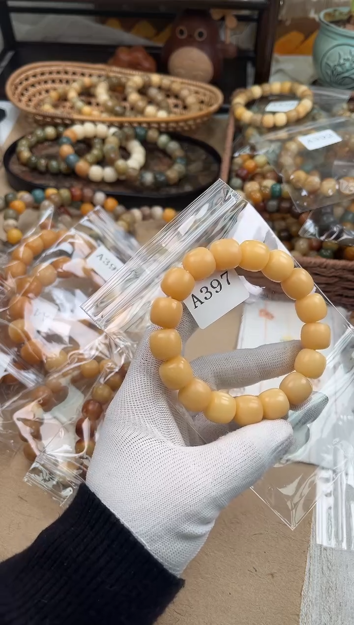 手串菩提根/象牙果鹿****宝a397 卡15 干磨落地果微瑕