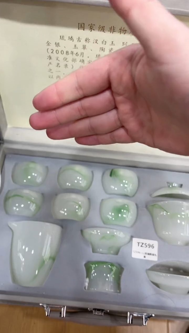 【闪购商品】展宏茶具展宏茶具@A-
