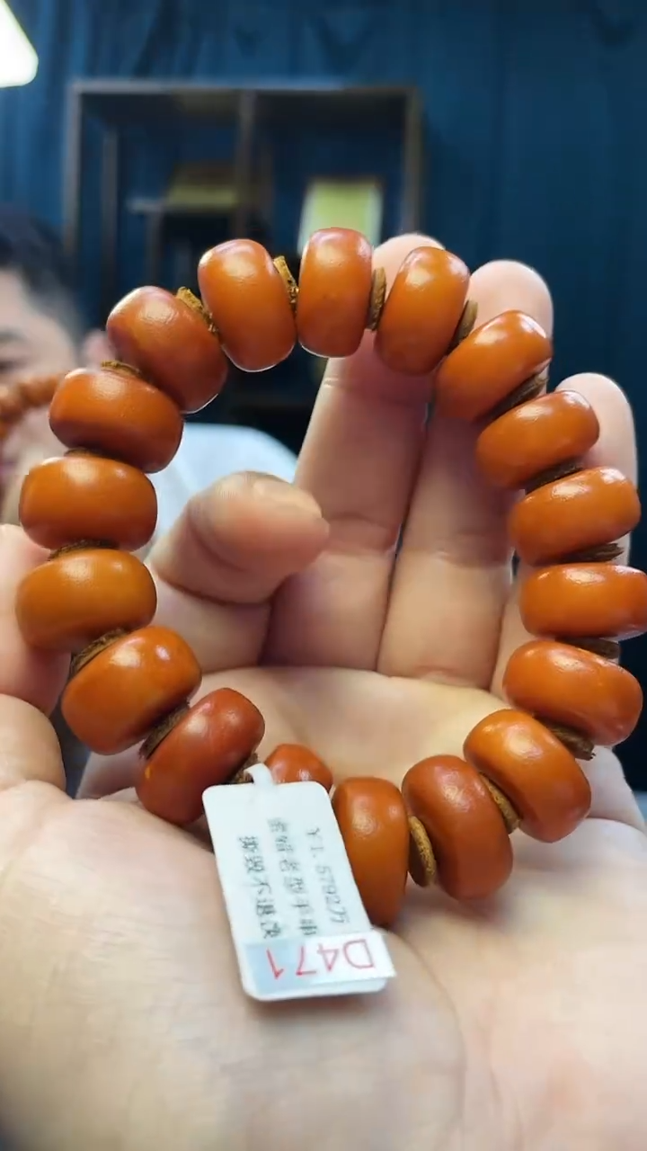 手串琥珀未镶嵌蜜蜡老型手串