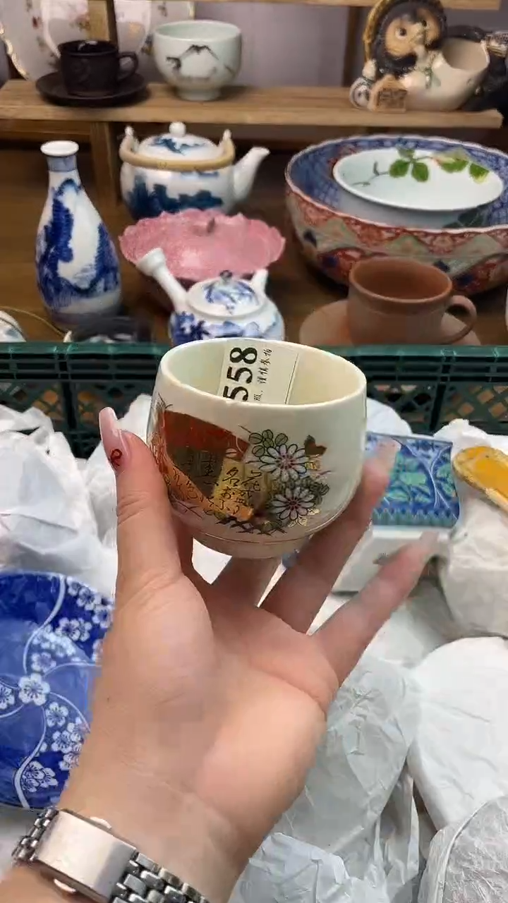 瓷片默*                    