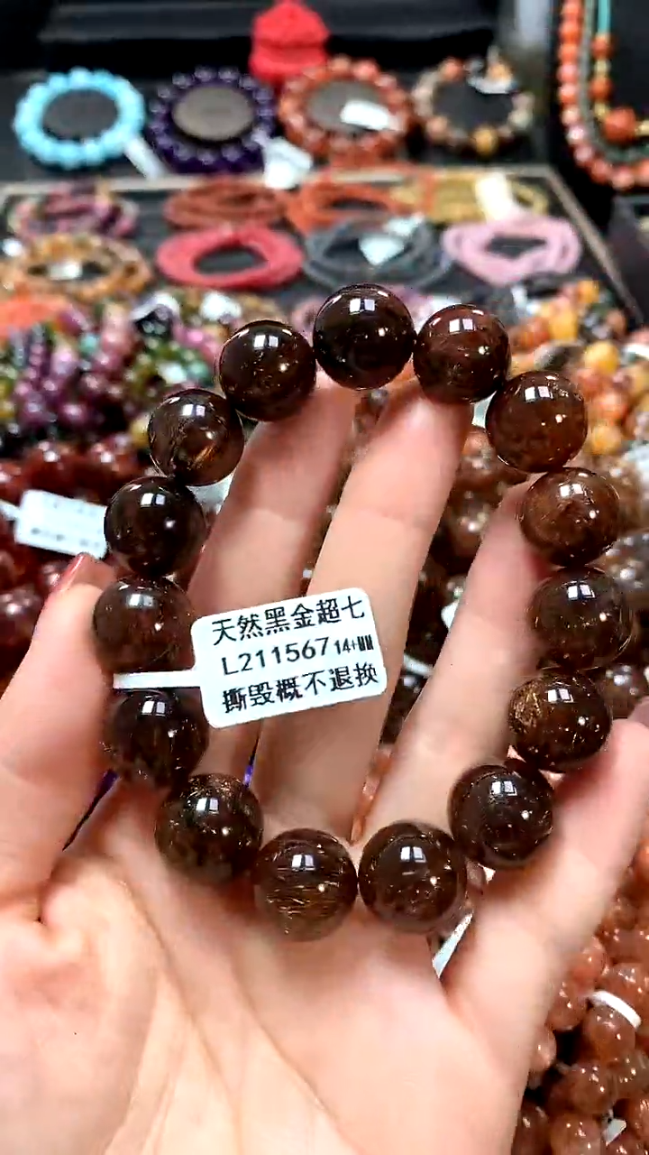 【闪购商品】水晶手串未镶嵌14+*****