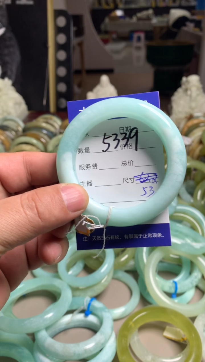 【闪购商品】蛇纹石玉手镯未镶嵌5339