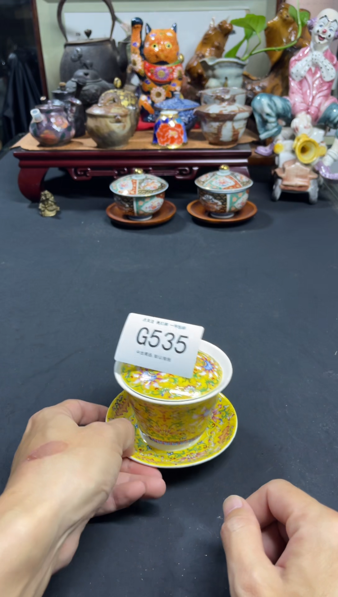 同言瓷器海外甄选535