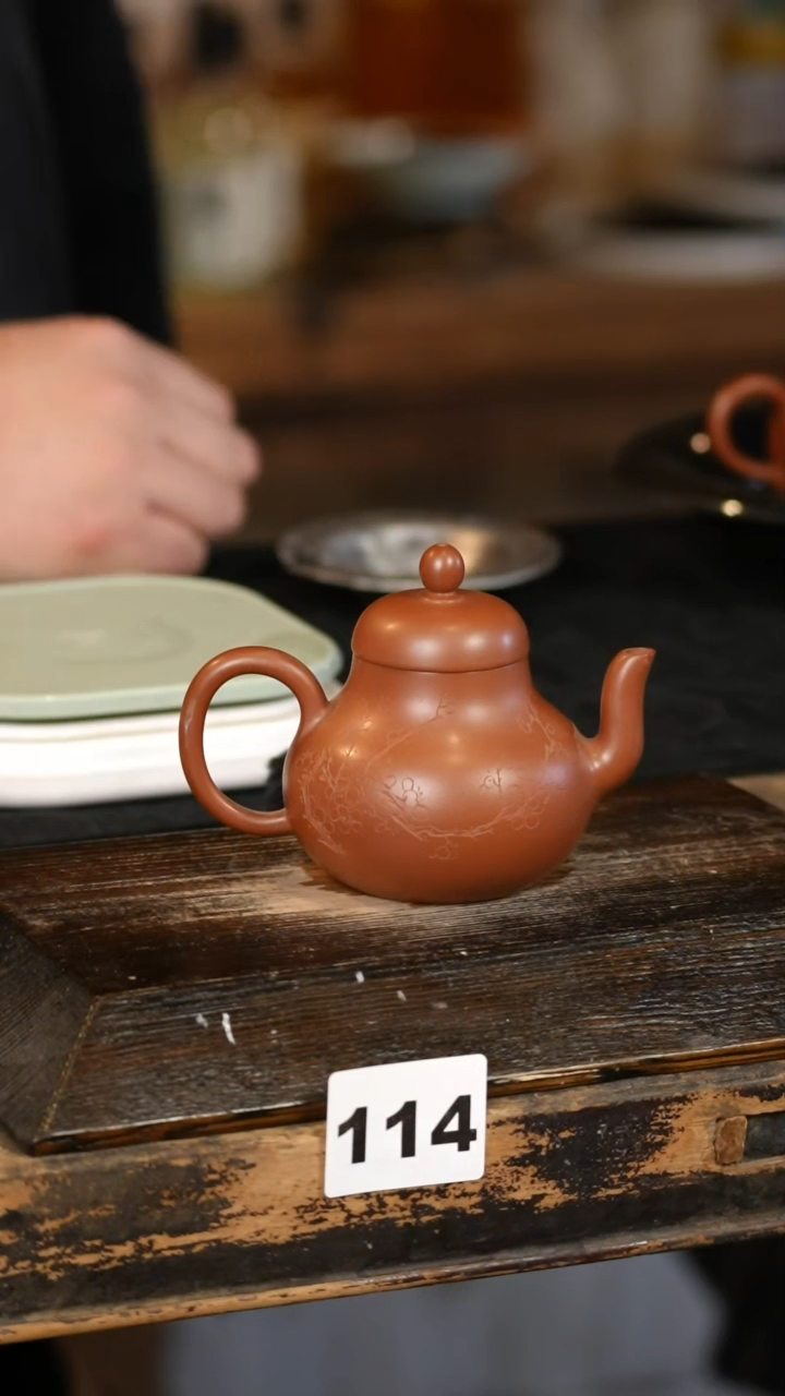 【闪购商品】其他梅/标题标题标题标题