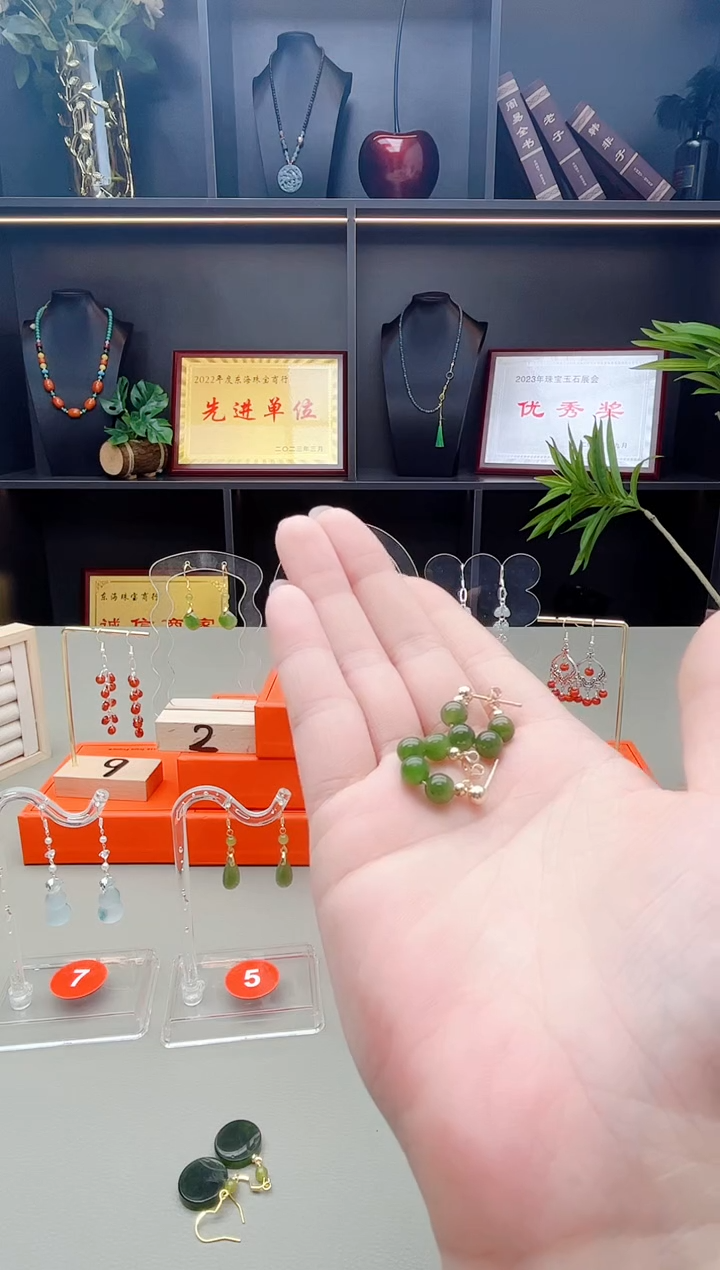 未镶嵌和田玉耳饰碧玉耳包