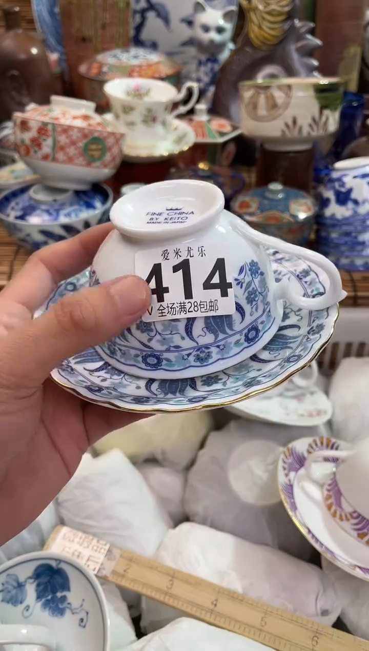 胖*全场满28包邮，陶瓷茶具瓷器