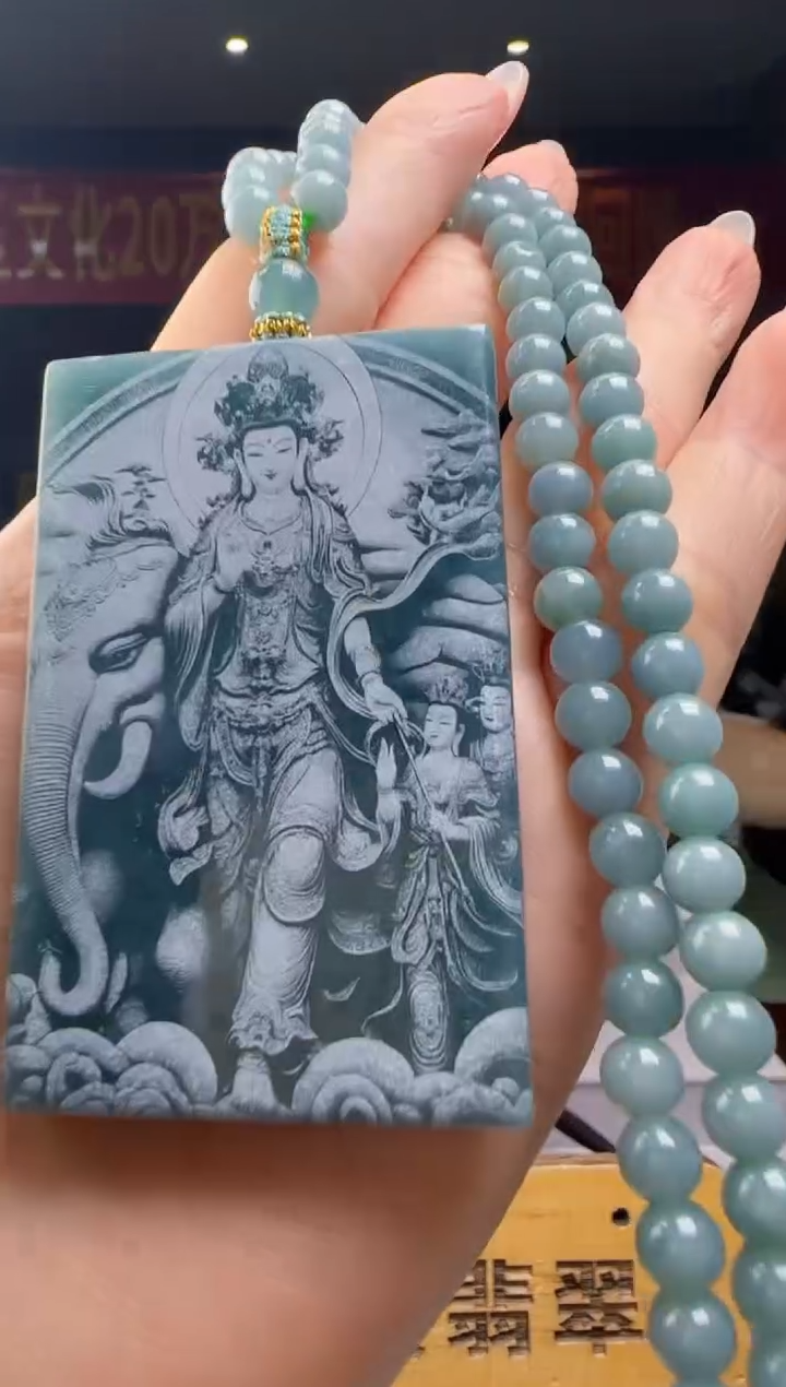 翡翠未镶嵌吊坠(赠链)多样性发其一YJ@@60B7J16996J