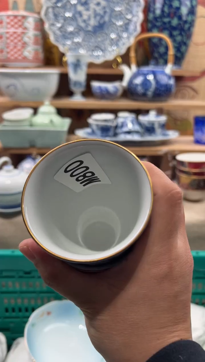瓷片张*俊瓷片------M800