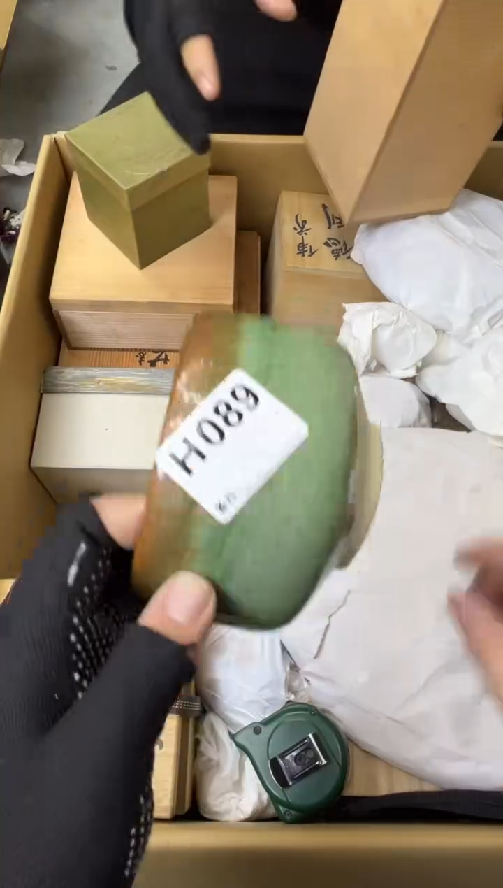 和****间熊大熊闪购链接089