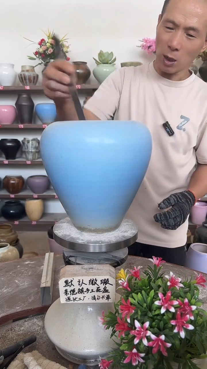 9月15号-高21口15瑕