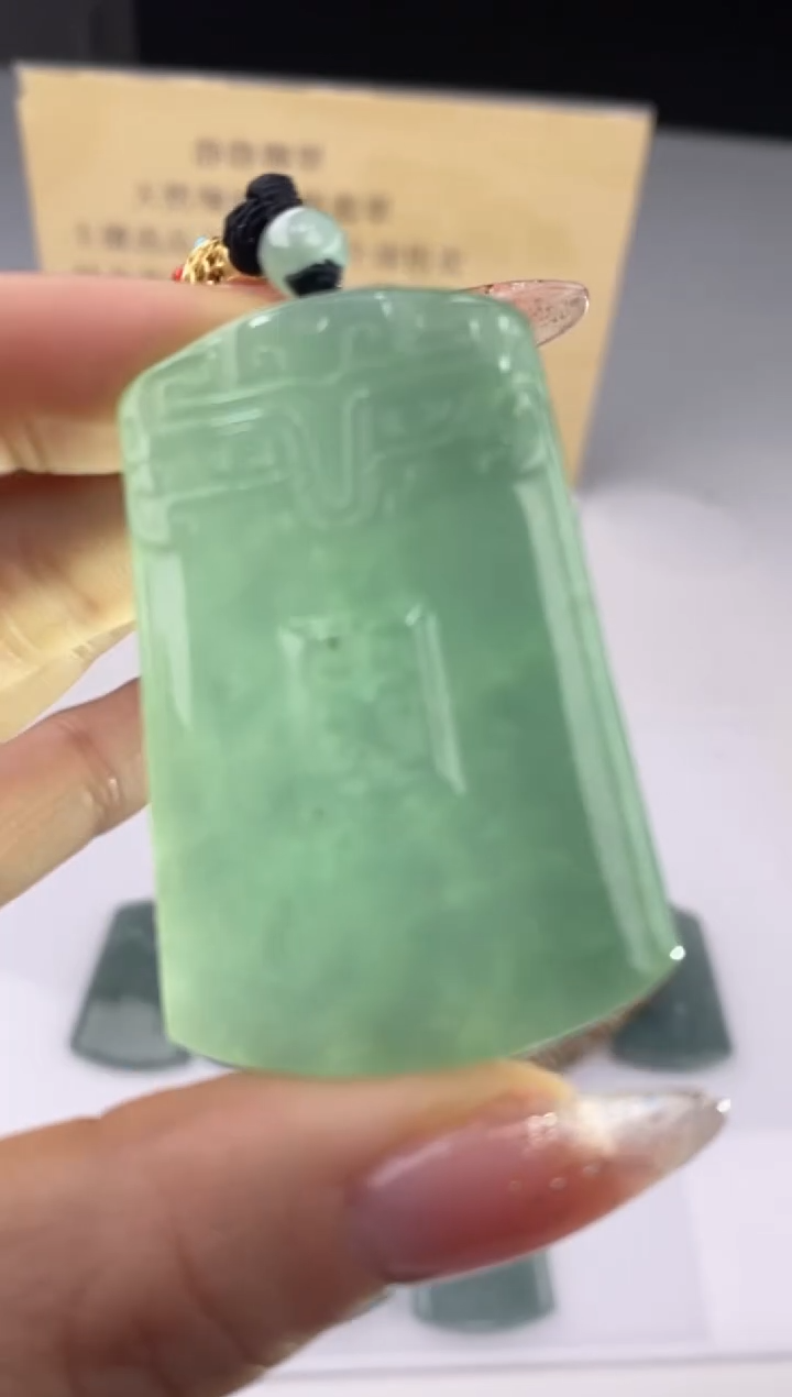 【闪购商品】翡翠吊坠(赠链)未镶嵌27858/多样性发起一