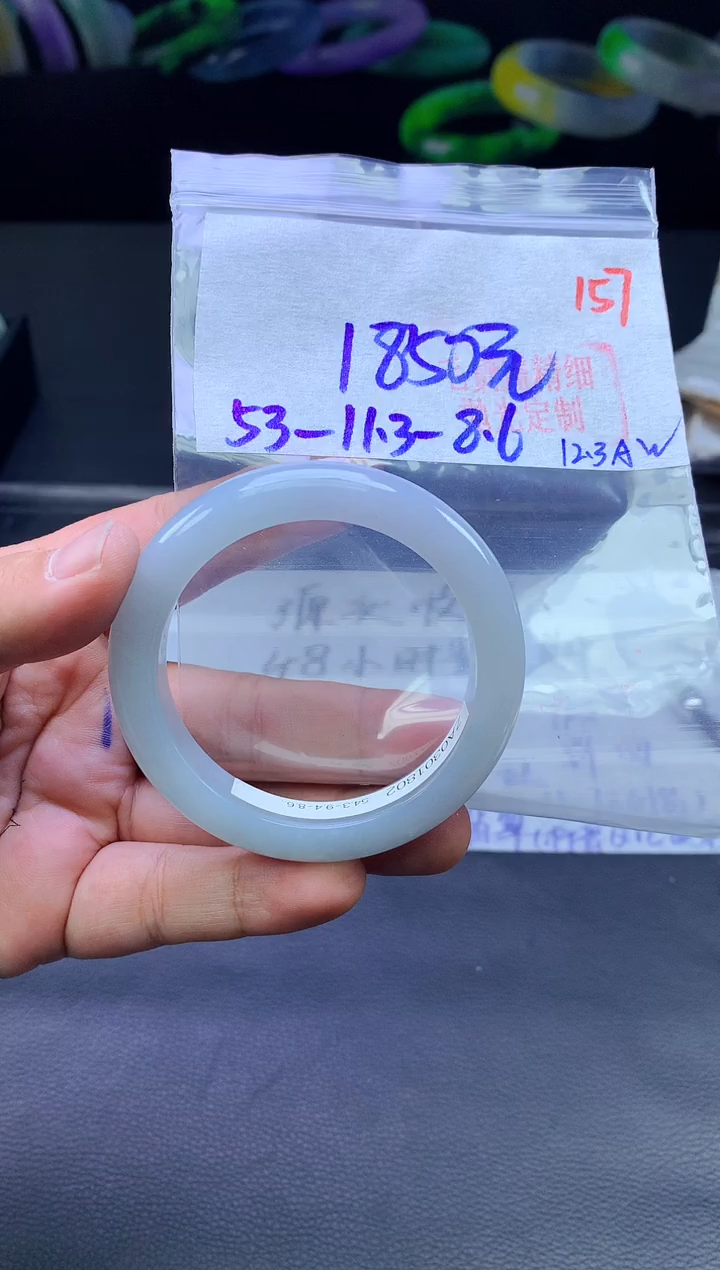 未镶嵌手镯翡翠?****✨157毛货需精细抛光+手镯+1850元