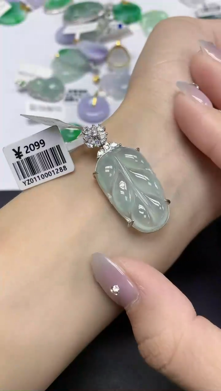 颈饰未镶嵌翡翠天然缅甸翡翠A货百元以上9元证书费自理