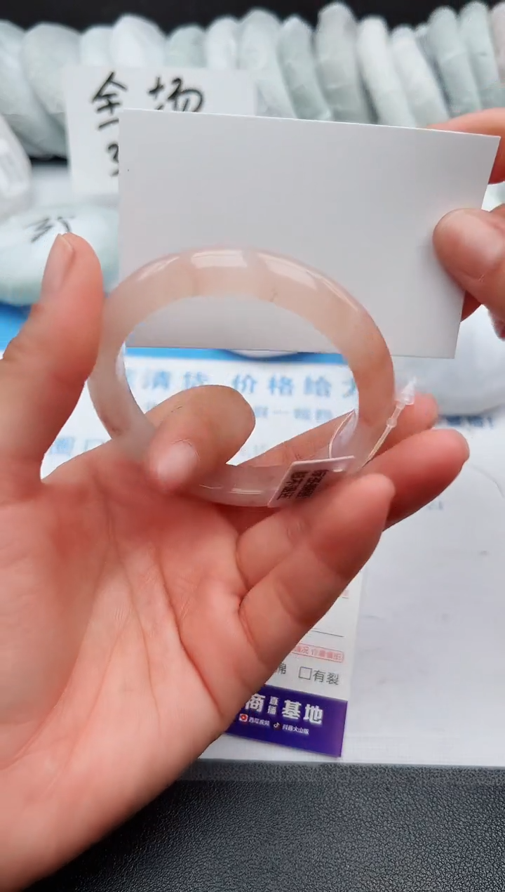 【闪购商品】石英质玉手镯未镶嵌z10t-54 55