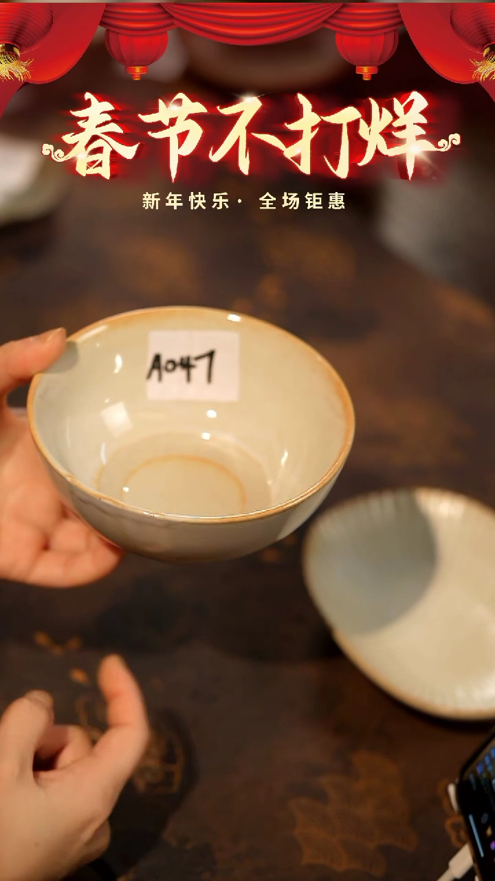 【闪购商品】稻谷壳栖居生活手工手作@@A047