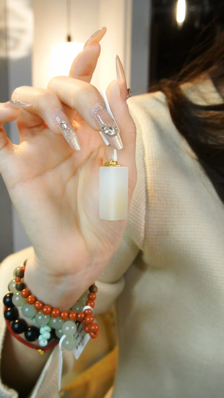 【闪购商品】和田玉颈饰未镶嵌无事牌 多样性发货其一