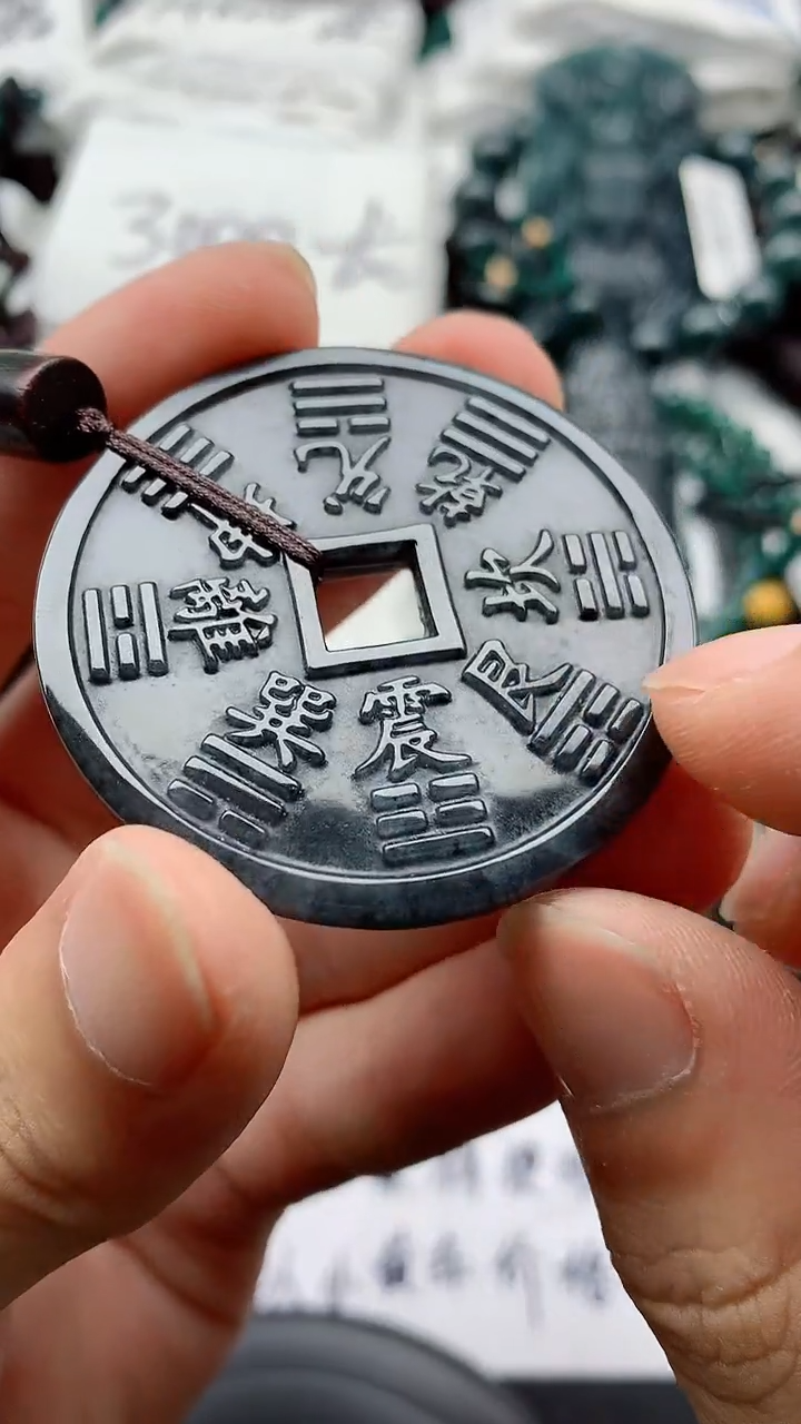 翡翠未镶嵌颈饰888