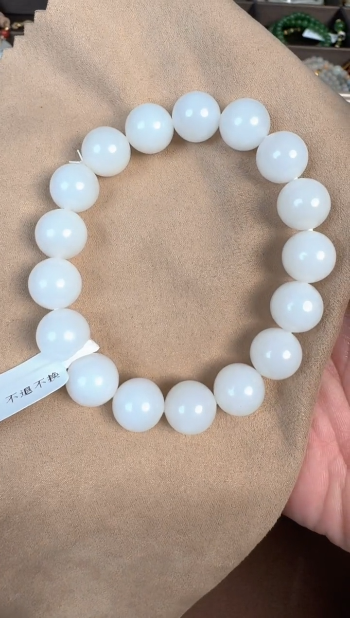【闪购商品】和田玉手串未镶嵌1239白玉12mm手串
