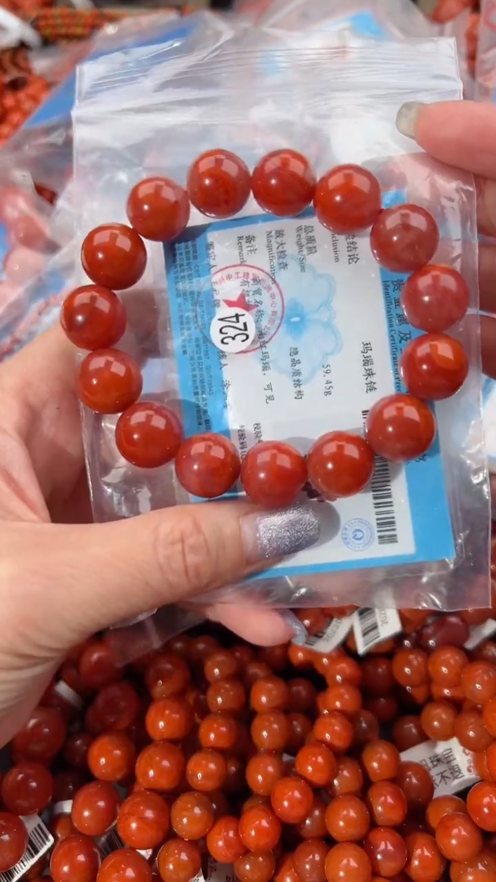 【闪购商品】南红玛瑙手串未镶嵌1