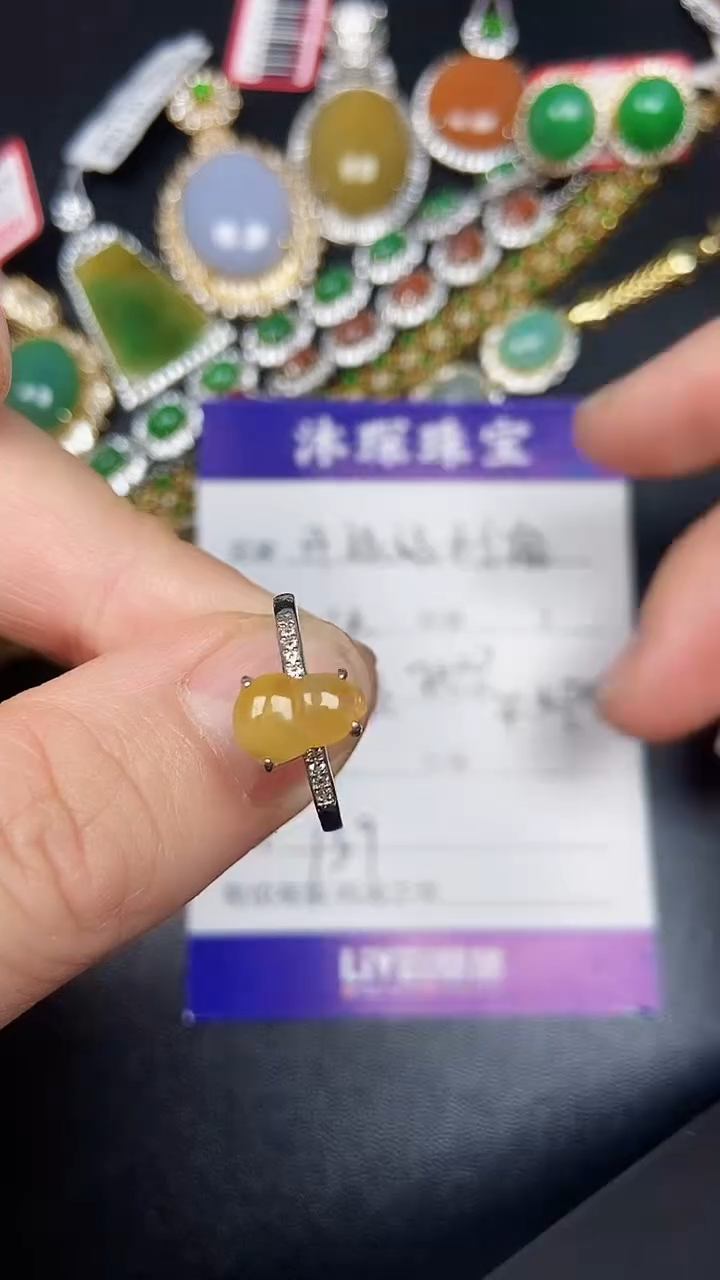 银S925镶嵌戒指翡翠2290