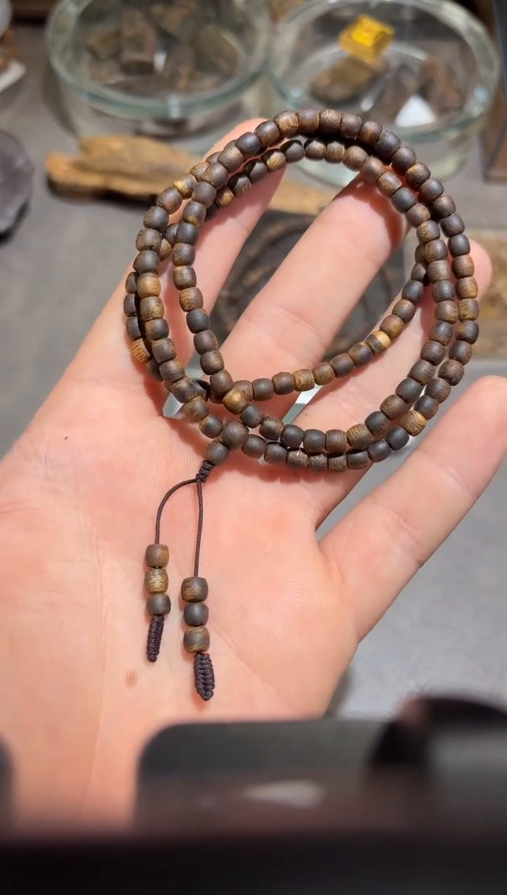 【闪购商品】沉香手串沉香虫漏多圈配2g勾丝 多样性发其一