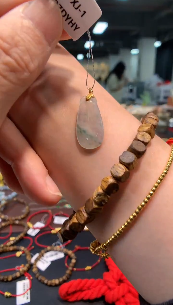 吊坠(不含链)18K金镶嵌翡翠如意