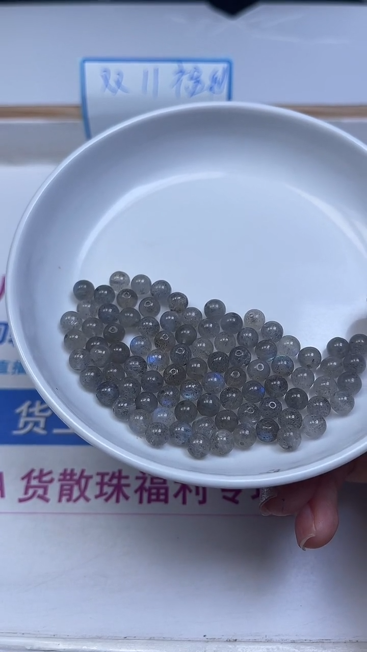 未镶嵌散珠月光石E175 灰月光6mm15颗10元