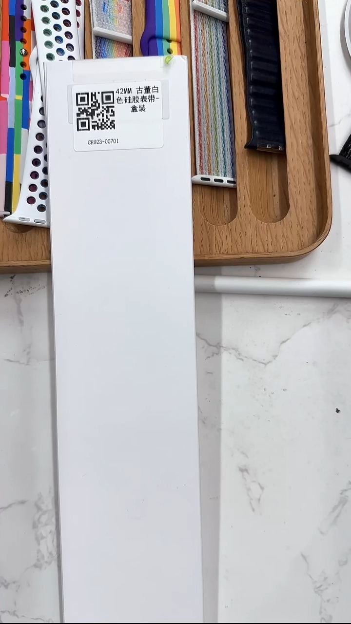 准新品大表盘 古董白 白盒原封 