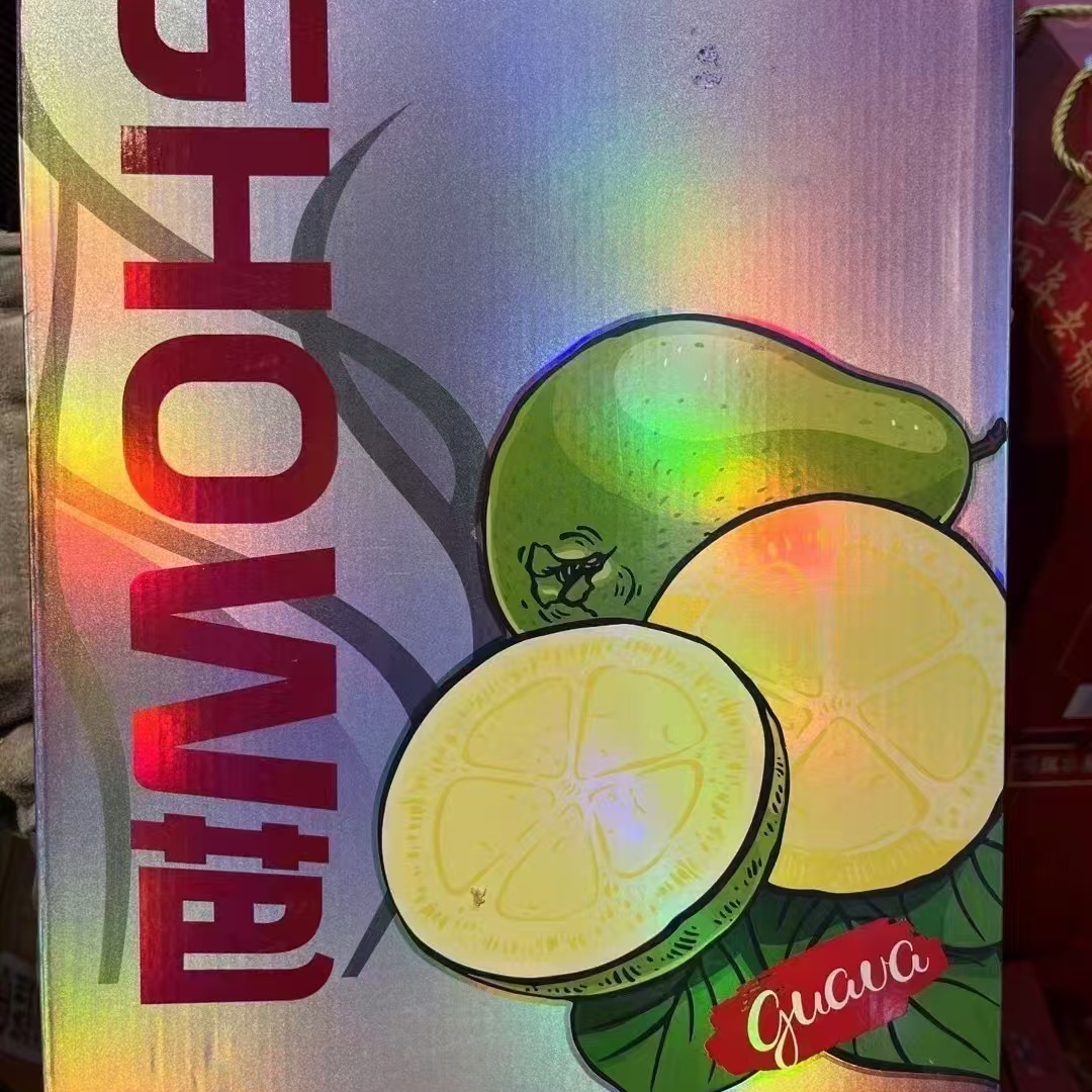 （果甄鲜）芭乐一箱