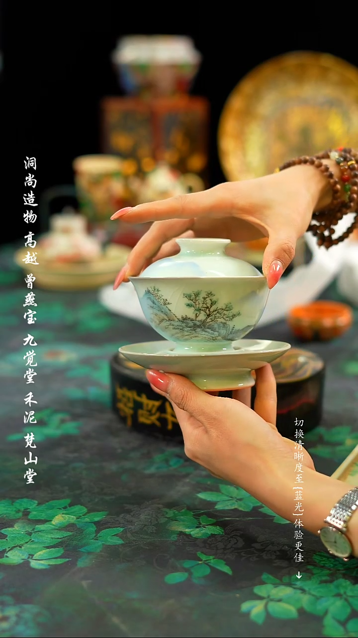 【闪购商品】··················