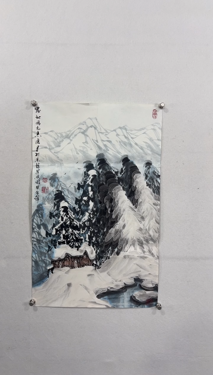【闪购商品】书法1111111111111111