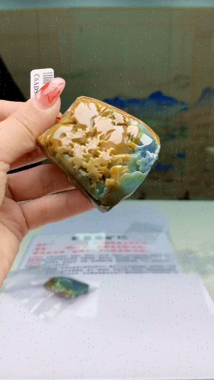 【闪购商品】定制翡翠未镶嵌4812ty-毛货挂件98