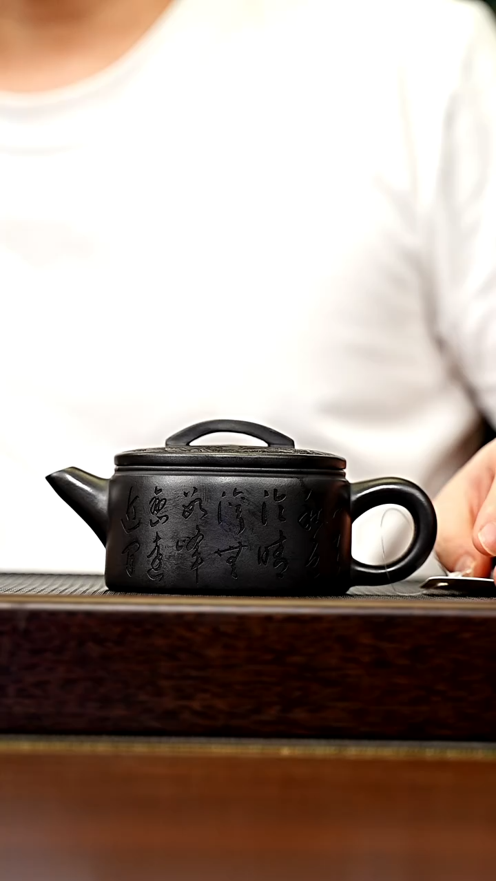 茶壶紫砂宜兴原矿 半手工 紫砂壶容量220CC