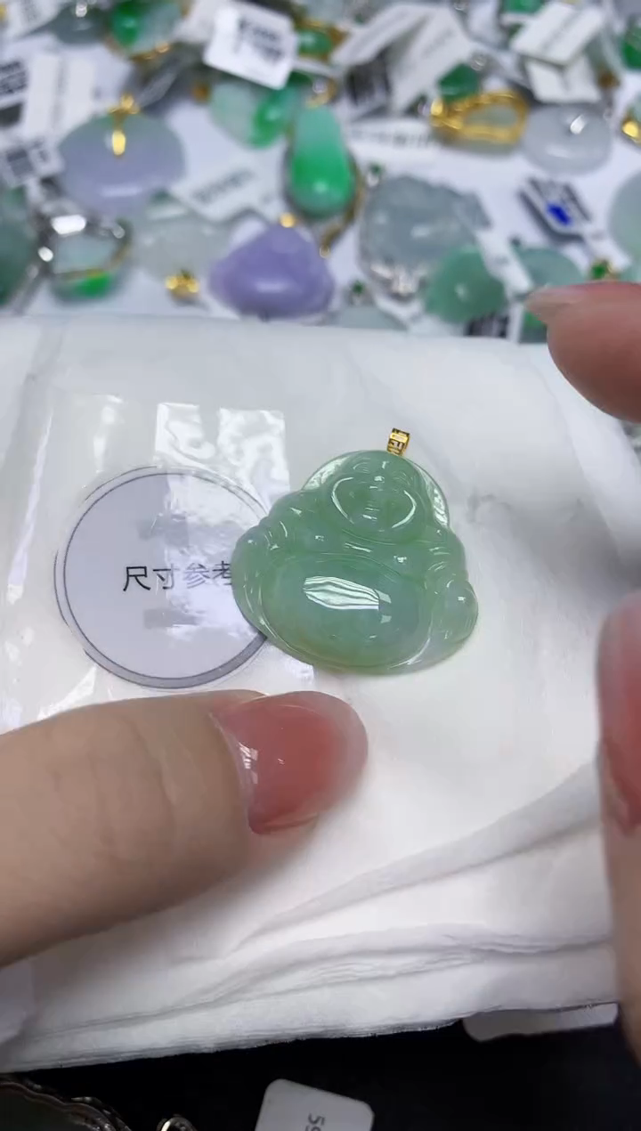 颈饰18K金镶嵌翡翠天然缅甸翡翠A货百元以上9元证书费自理