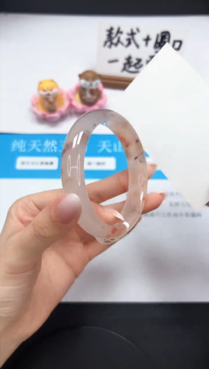 【闪购商品】石英质玉手镯未镶嵌A48-58