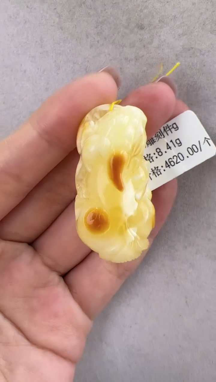 【闪购商品】琥珀裸石未镶嵌10201147-吊坠