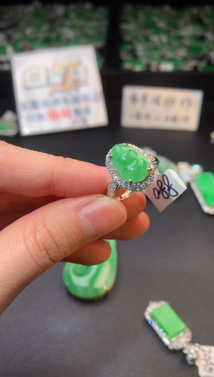 【闪购商品】翡翠戒指银S925镶嵌翡翠