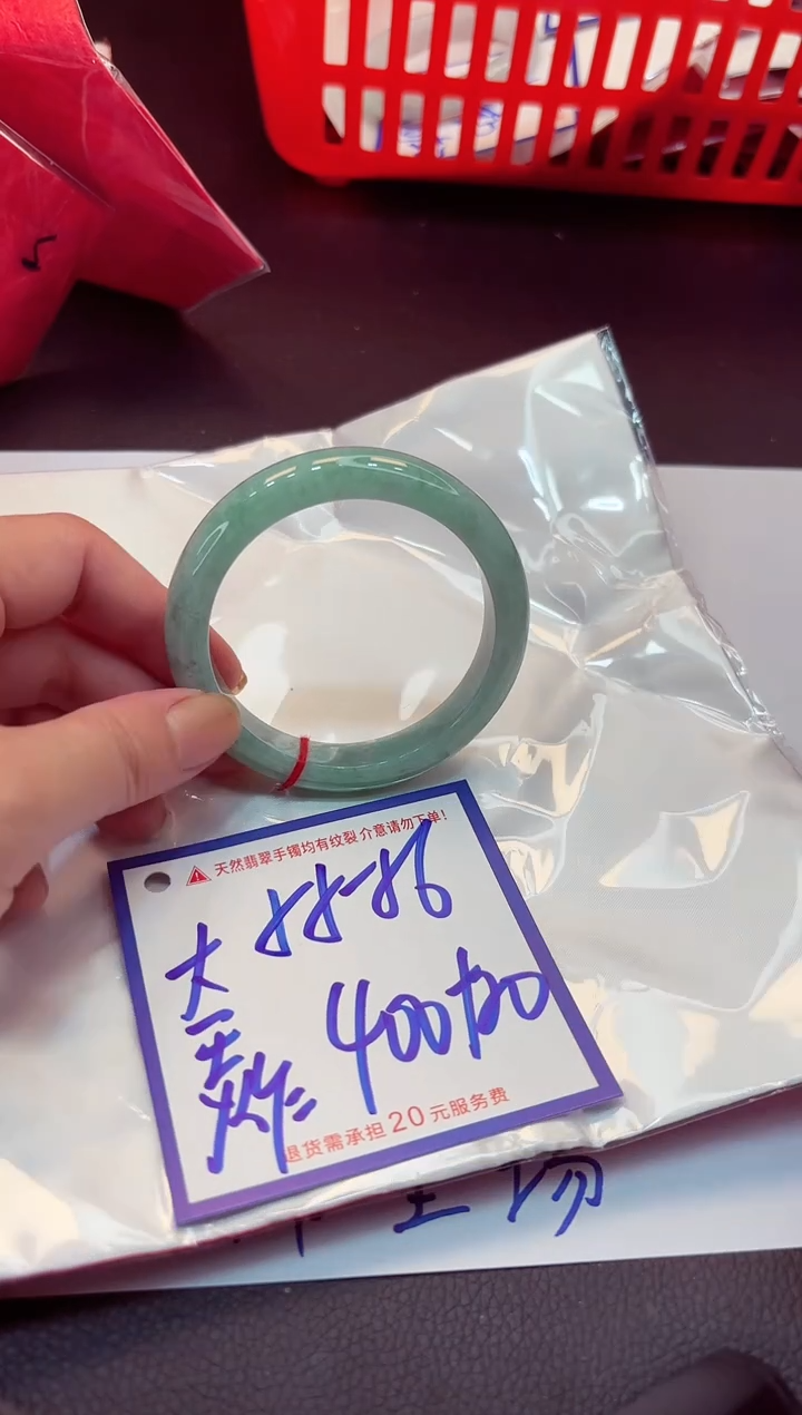【闪购商品】翡翠手镯未镶嵌11111111