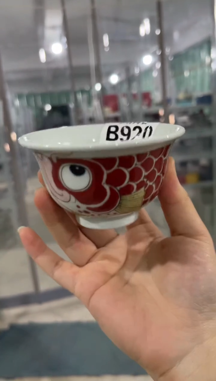 昨明纳福压手杯（微瑕价格）